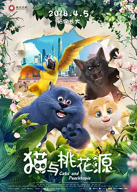欧美不卡一区二区三区免