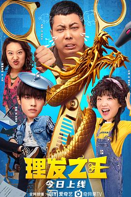 久久综合亚洲