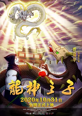 美女xx在线观看
