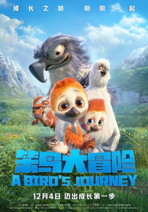 亚洲精品av在线