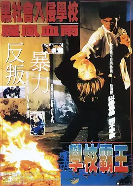 四虎www成人影院观看