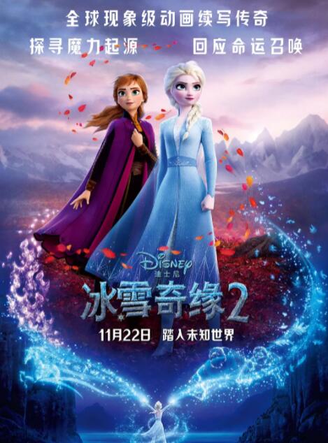六月丁香av
