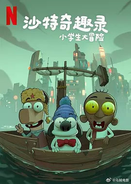 欧美草逼视频