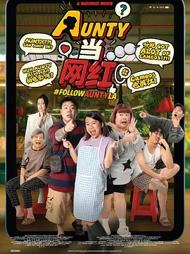 软绵绵的姐姐