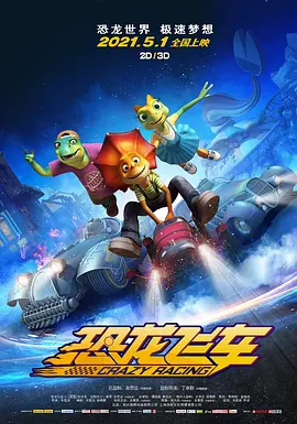 传媒视频在线观看
