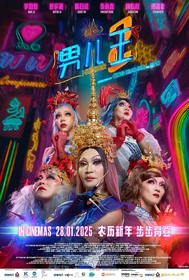 91精品久久一区二区三区