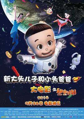 国产精品成