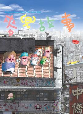 丝袜调教 vk