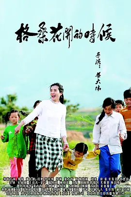午夜在线a亚洲v天堂网2018