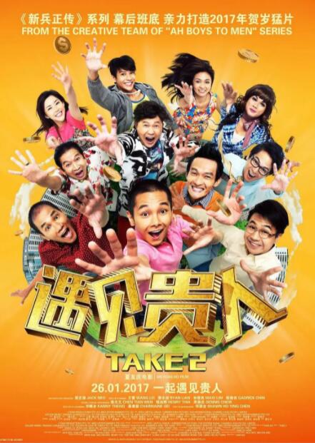 少妇的滋味中文字幕