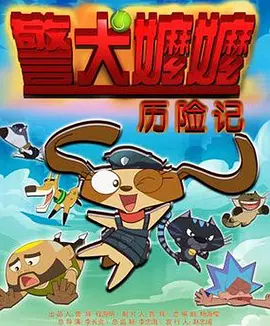 美女是midevk