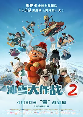 成年人网站在线观看免费