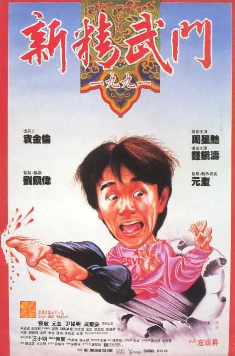 美女免费啪啪