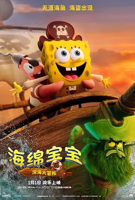 在线看日韩