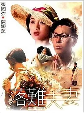 上面膜下面膜的视频免费