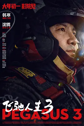 超碰97在线人人