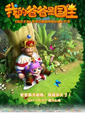 色片视频在线观看