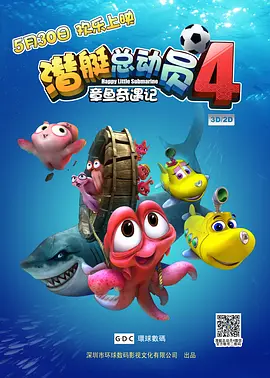 艳母在线看
