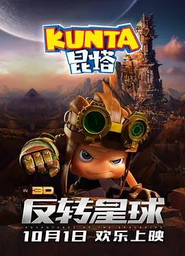 保险公司私人女