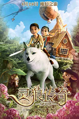 六月丁香六月婷婷