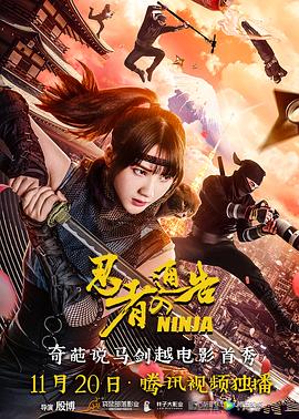 国产亚洲精品一区在线播