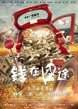 日本岛国片在线观看一区二区