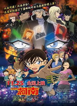 国产亚洲精品视频中文字幕
