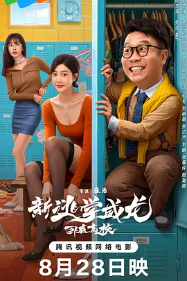 jufd一739紧缚妇