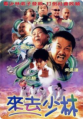 史上最淫漫画
