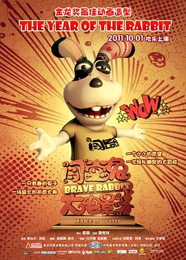 天天综合久久