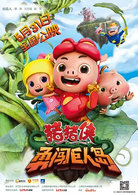 色综合999
