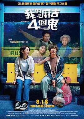 激情偷乱人伦小说视频在线观看