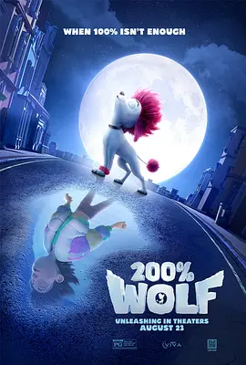 日韩城人免费