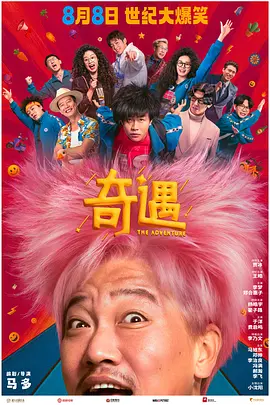 欧美激情第1页