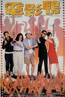 香蕉视频下载网址