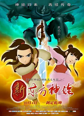 日韩欧美一区二区三区,