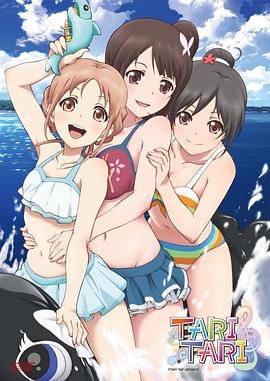 被老板诱惑的女演员志愿生