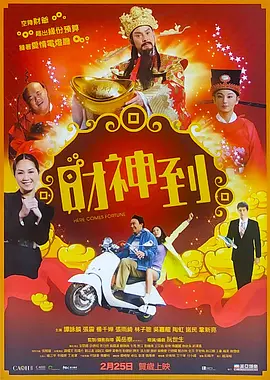 91免费国产视频
