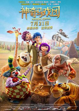 亚洲色图38p