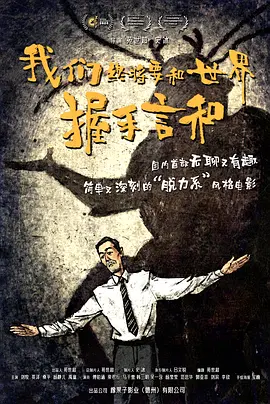 色综合久久中文色婷婷