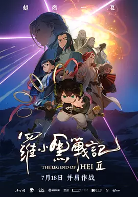 师师系列小说全文免费阅读最新章节