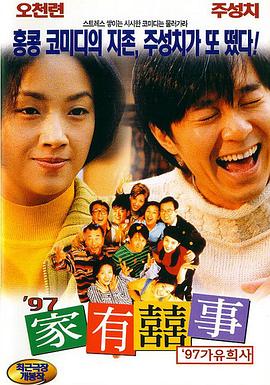 国产精品午夜国产小视频