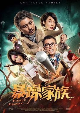 小的p好紧好紧小说