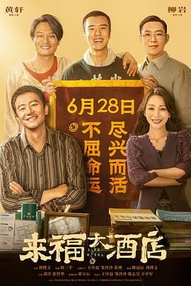 微星网卡驱动下载