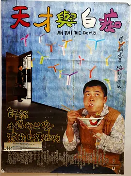 中文字幕都市激情