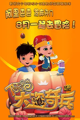 亚洲欧美日韩精品一区