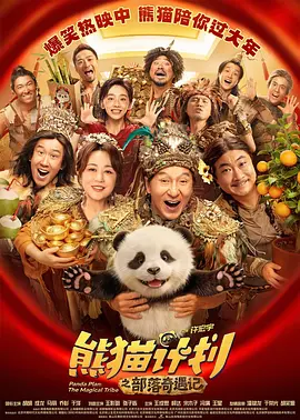亚洲综合首页