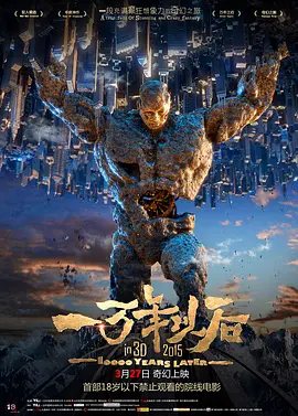 女生主动让男生桶
