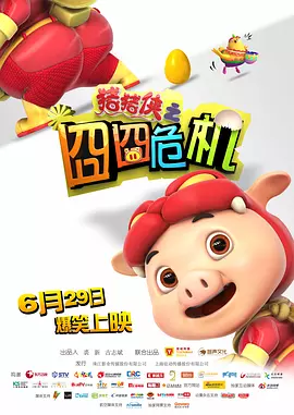 亚洲欧洲日韩国产一区二区三区