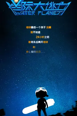久久国内精品自在自线400部o